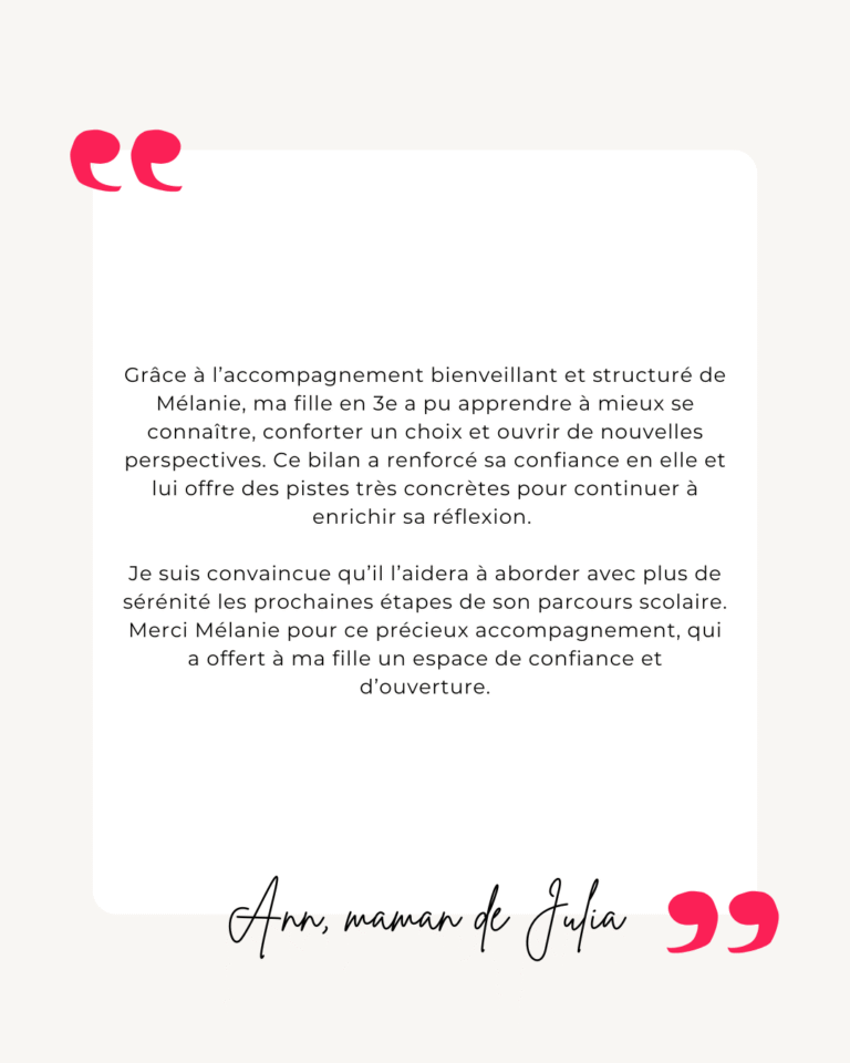 Avis Ann, maman de Julia